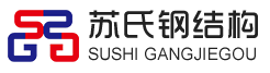 安平縣新登舉金屬絲網(wǎng)制品廠(chǎng)
